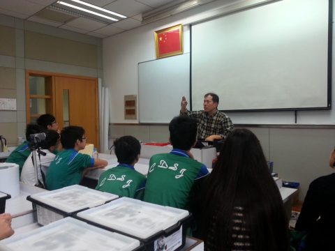 『認識祖國 愛我中華』上海科教興國之旅 - 2