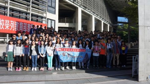 2014-2015學年高三級畢業旅行 - 1