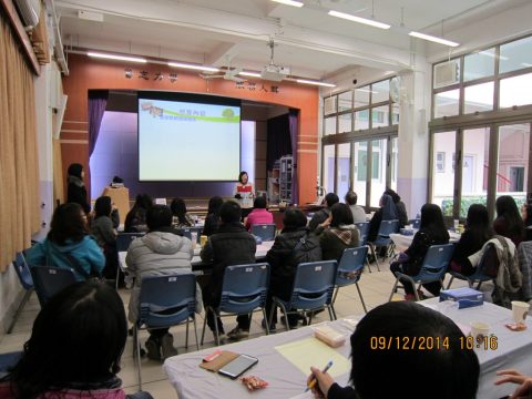 參觀香港寶血會培靈學校 - 1