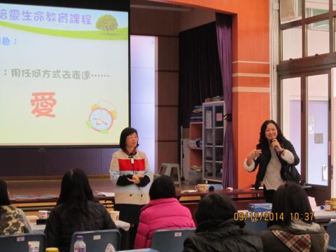 參觀香港寶血會培靈學校 - 3