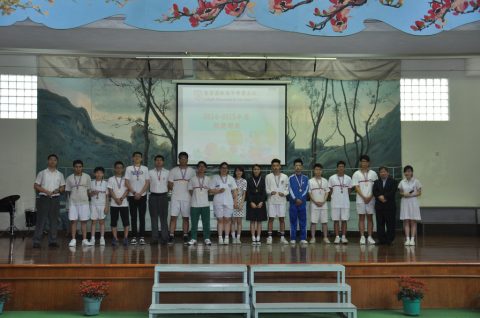 84週年校慶活動 - 4