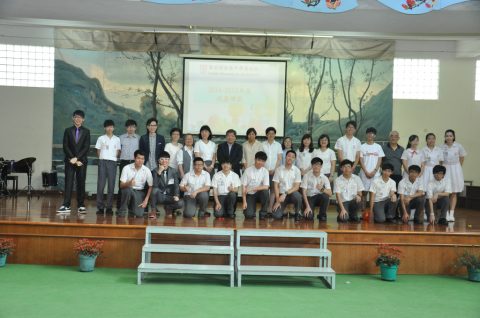 84週年校慶活動 - 5