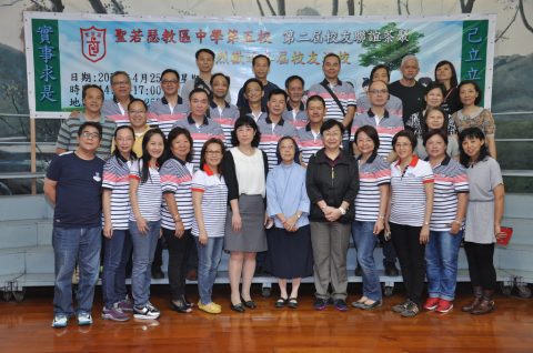 校友回校日 - 12