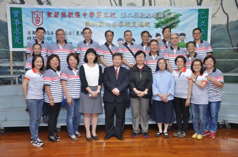 校友回校日 - 13