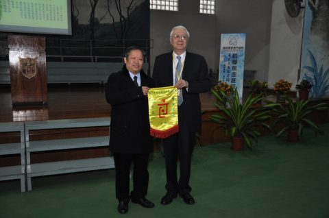 科學家走進社區-劉炯朗院士主題演講 - 5