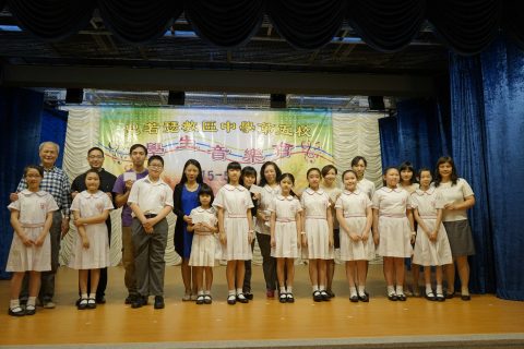 學生音樂會 - 11