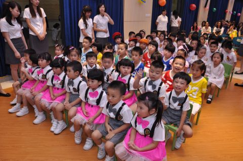 2014年度幼稚園畢業典禮 - 1