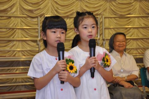 2014年度幼稚園畢業典禮 - 5