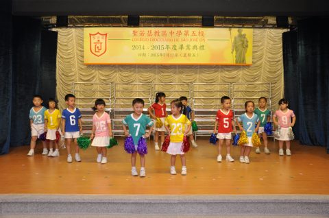 2014年度幼稚園畢業典禮 - 8