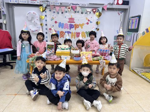 幼稚園(8-1月份)小小生日會 - 3