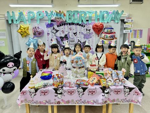 幼稚園(8-1月份)小小生日會 - 7