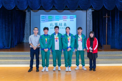 第四屆文史地常識問答比賽（中學） - 8