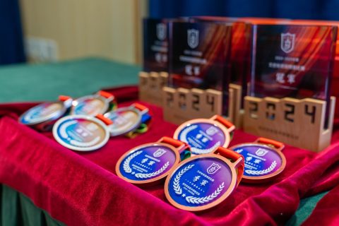 第四屆文史地常識問答比賽（中學） - 9