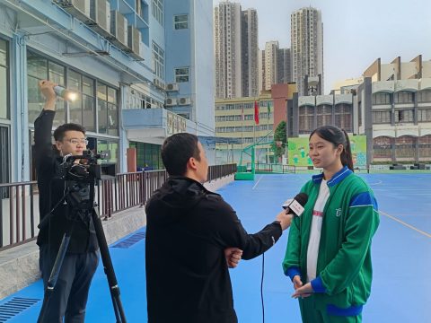 第四屆文史地常識問答比賽（中學） - 12