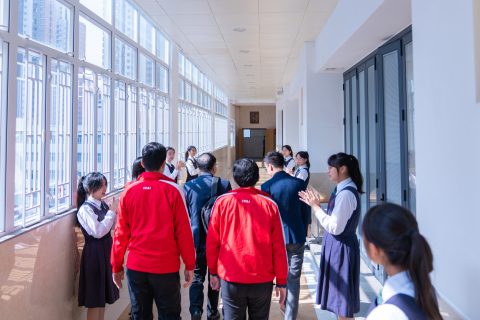 第四屆文史地常識問答比賽（中學） - 16