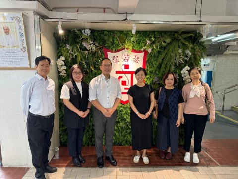 手語雙語共融教育計劃 - 1