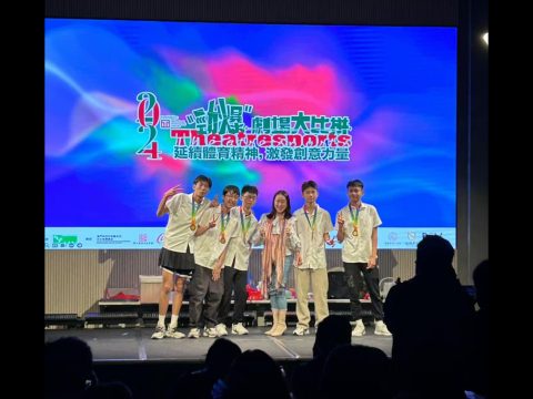 Theatresports勁爆劇場大比拼2024(中學) - 1