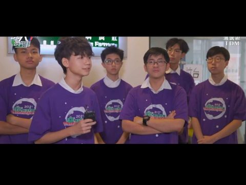 Theatresports勁爆劇場大比拼2024(中學) - 2