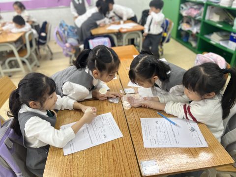 常識初小課堂活動（小學部） - 1