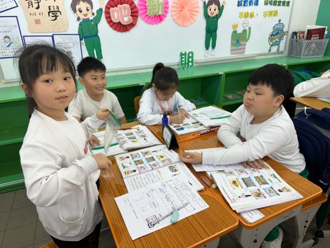 常識初小課堂活動（小學部） - 6