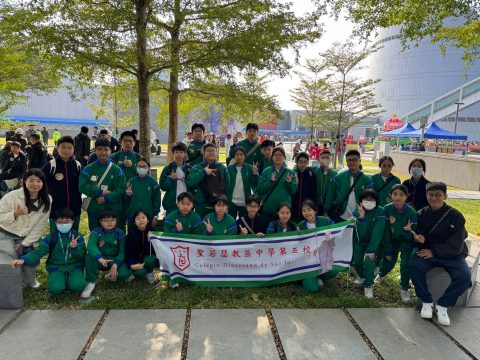 “第41屆公益金百萬行”活動 - 1