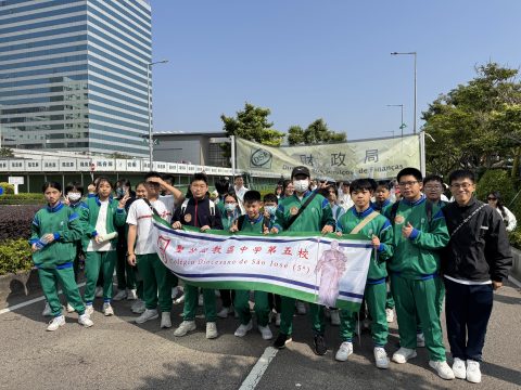 “第41屆公益金百萬行”活動 - 3