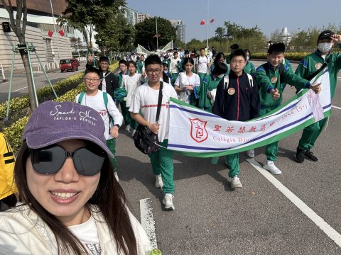 “第41屆公益金百萬行”活動 - 4