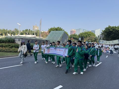 “第41屆公益金百萬行”活動 - 5