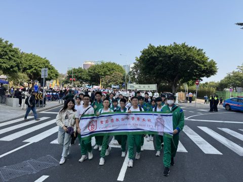 “第41屆公益金百萬行”活動 - 6