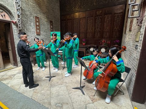 「弦之音．築之美—樂旅世遺」音樂會 - 1