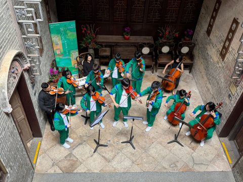 「弦之音．築之美—樂旅世遺」音樂會 - 4