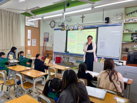 PES Parent-Child Subject Activity Day （小學英文部） - 2
