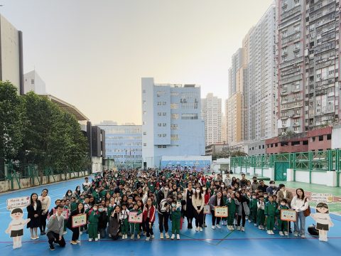 PES Parent-Child Subject Activity Day （小學英文部） - 3