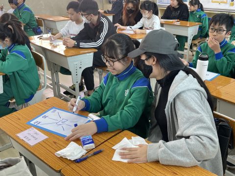 PES Parent-Child Subject Activity Day （小學英文部） - 4