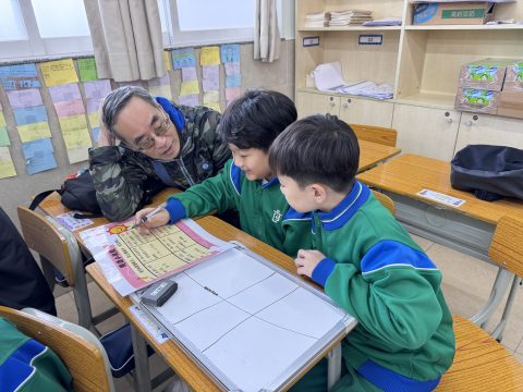 PES Parent-Child Subject Activity Day （小學英文部） - 6