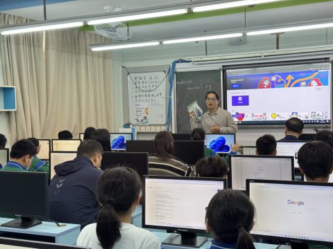 PES Parent-Child Subject Activity Day （小學英文部） - 8