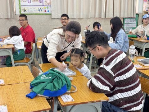 PES Parent-Child Subject Activity Day （小學英文部） - 10