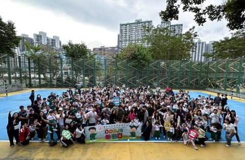 幼稚園親子旅行-K1級小眼睛看公園 - 1