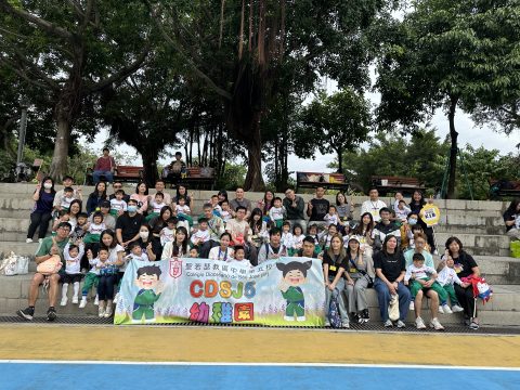 幼稚園親子旅行-K1級小眼睛看公園 - 2