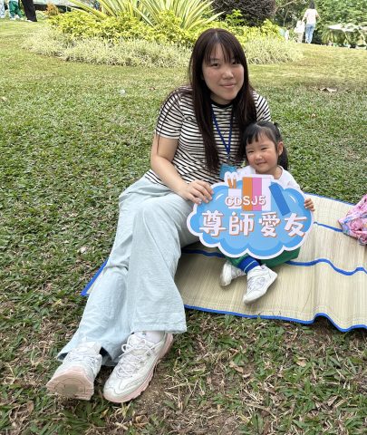 幼稚園親子旅行-K1級小眼睛看公園 - 6