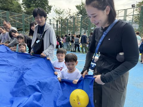 幼稚園親子旅行-K1級小眼睛看公園 - 7