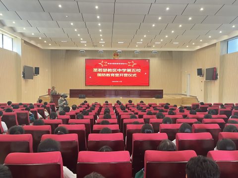 “國防教育營”活動 - 4