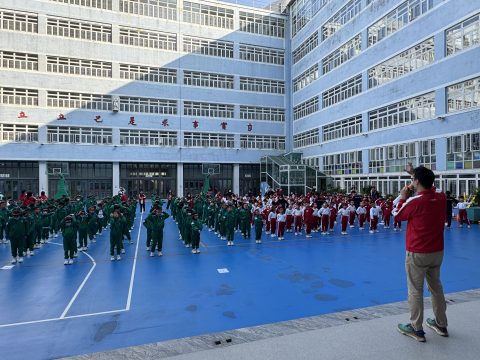 聖五與聖德蘭學校交流活動日（小學） - 1