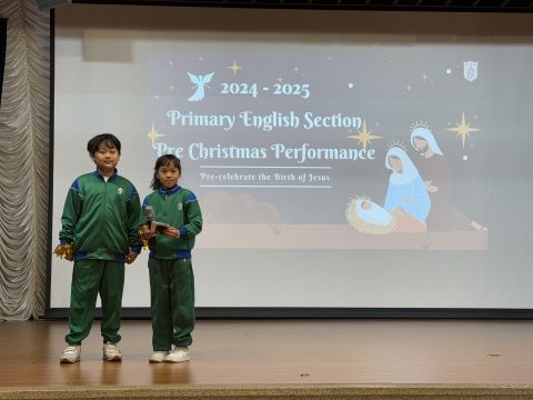 PES Pre-Christmas Performance（小學英文部） - 9