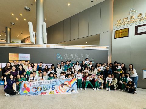  幼稚園K2級親子旅行 「科學探索之旅」 - 9