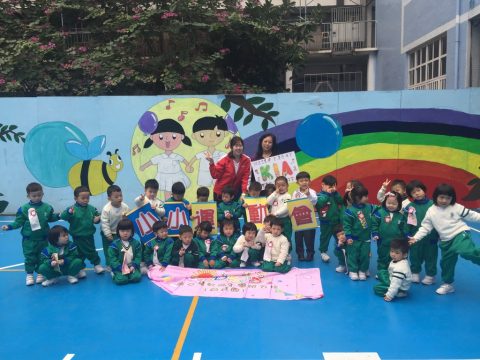 小小運動會（幼稚園） - 1