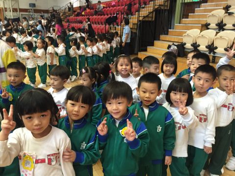 幼稚園親子遊戲日 - 11