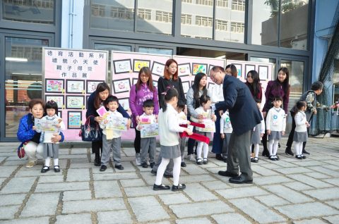 幼稚園親子填色及標語創作比賽頒獎禮 - 4