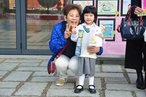 幼稚園親子填色及標語創作比賽頒獎禮 - 5