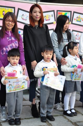 幼稚園親子填色及標語創作比賽頒獎禮 - 8